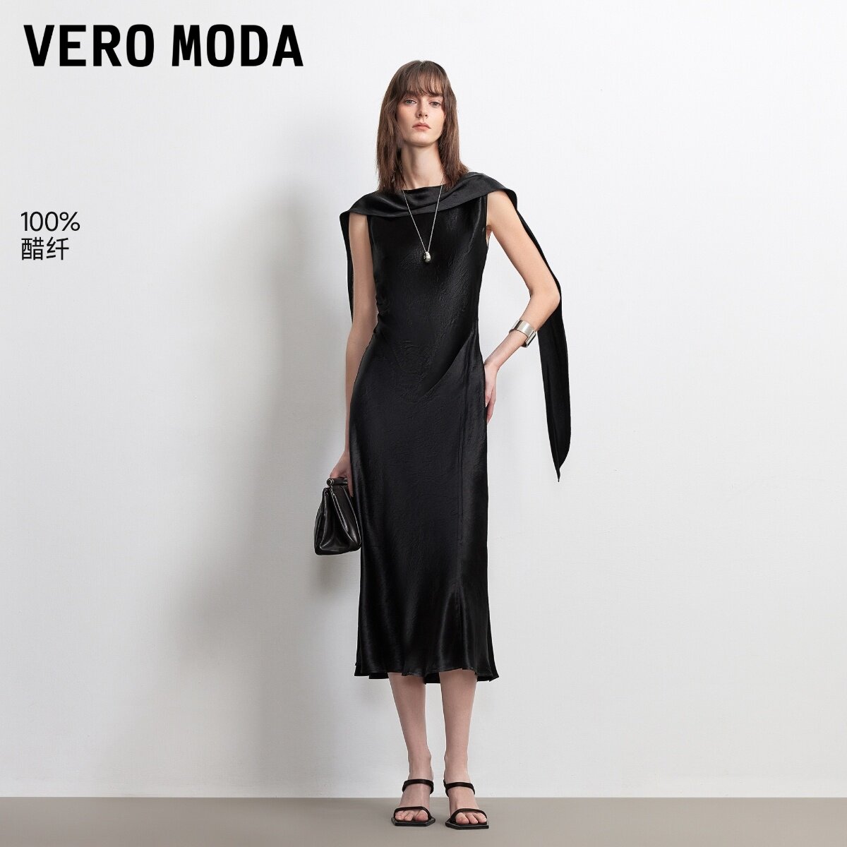 Vero Moda连衣裙2026夏季新款醋纤飘带鱼尾裙摆小黑裙32627A046