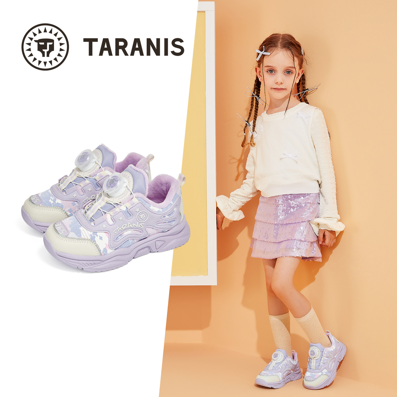 TARANIS/泰兰尼斯冬季女童运动鞋T01X4D5158