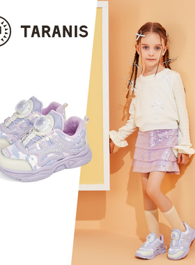 TARANIS/泰兰尼斯冬季女童运动鞋T01X4D5158
