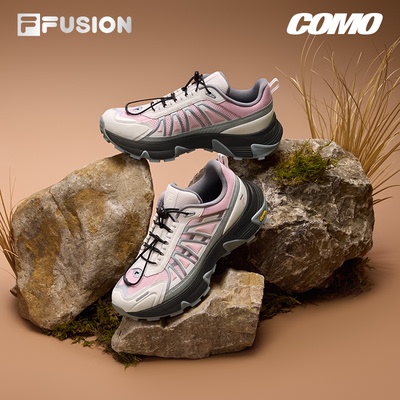Como Y丨FILA FUSION 斐乐防泼水登山鞋Vibram休闲鞋T12W611523F