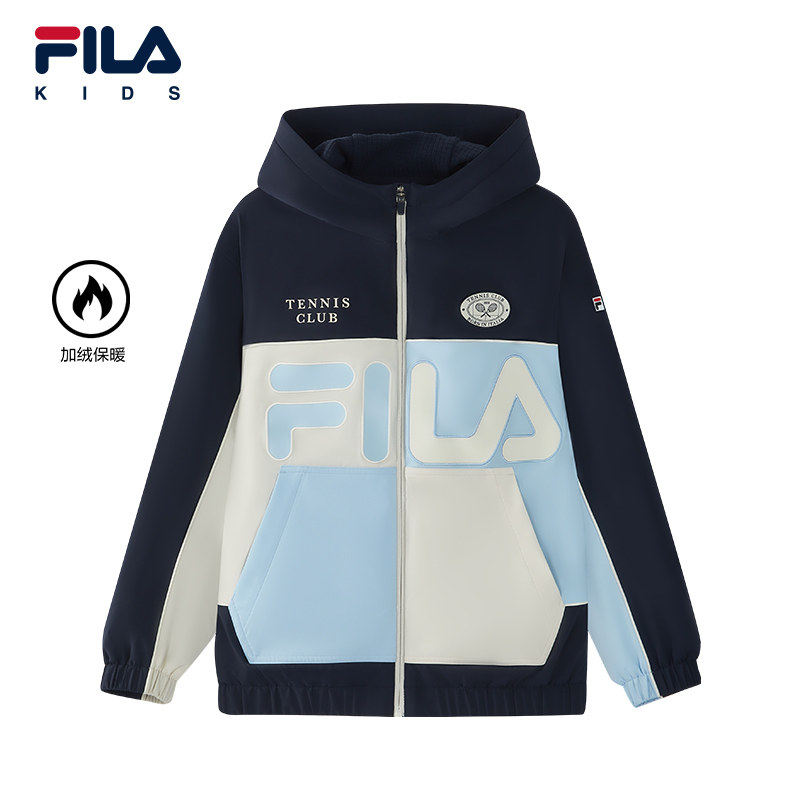 FILA KIDS斐乐外套2026春季新款儿童加绒运动连帽上衣K12B613711