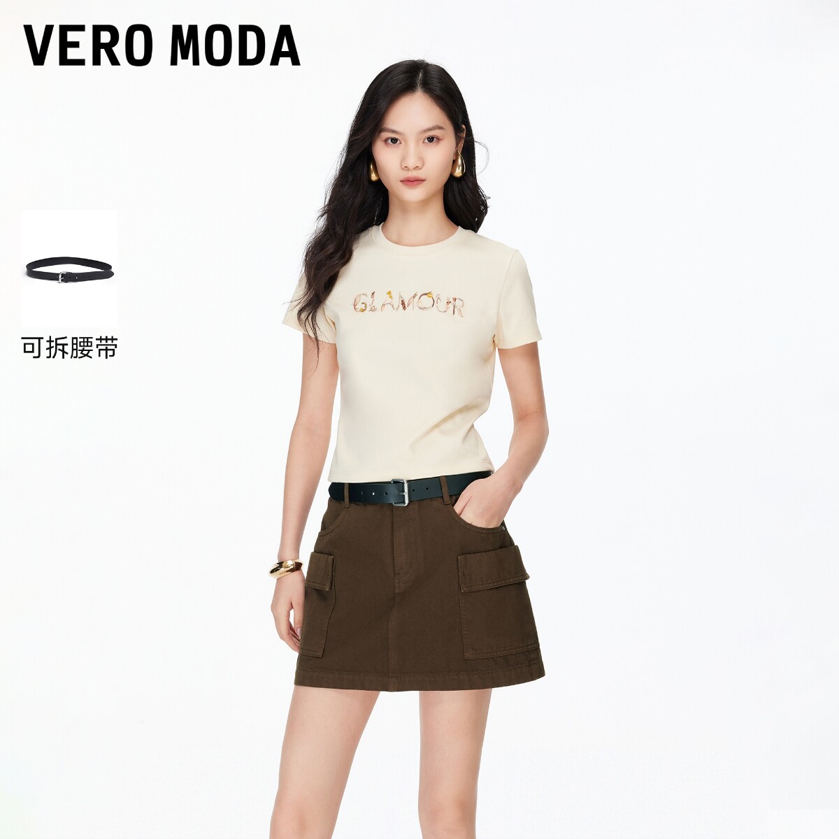Vero Moda半身裙2026春款纯棉含内衬腰带A字工装短裙326137007