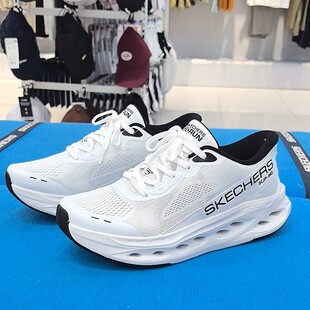 斯凯奇男士休闲运动跑步鞋220421-WBK