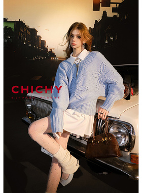 CHICHY洋气减龄蓝色针织衫CW0D031254(不含里面的衬衫裙）