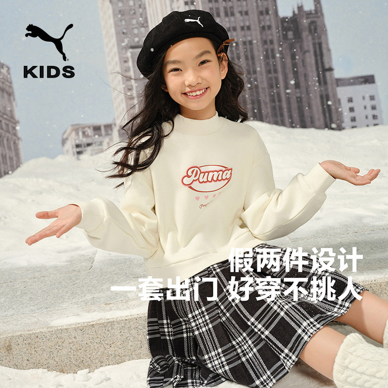PUMA彪马童装儿童针织连衣裙假两件百褶裙加绒卫衣裙353424111001