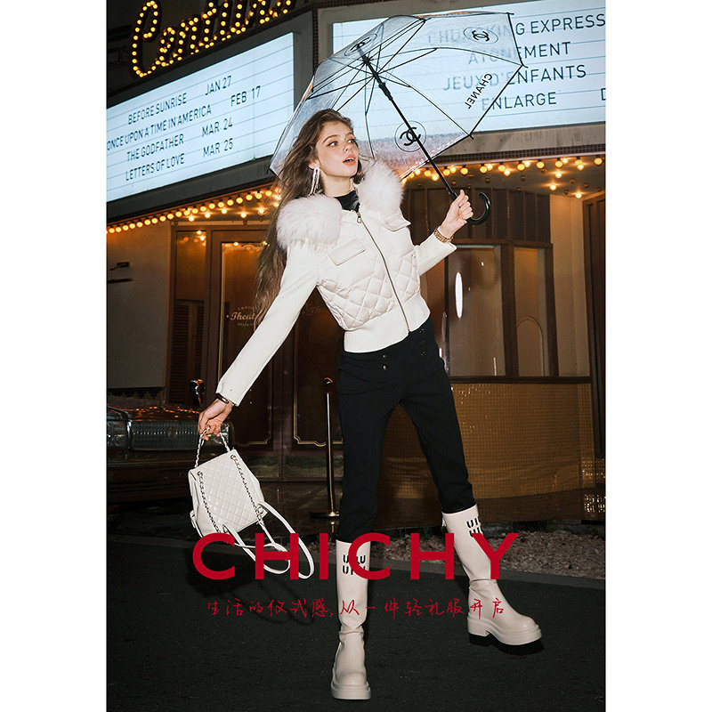 【90%鹅绒】CHICHY白色修身短款轻薄羽绒服拼接外套CW3B001254