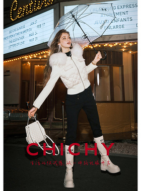 【90%鹅绒】CHICHY白色修身短款轻薄羽绒服拼接外套CW3B001254