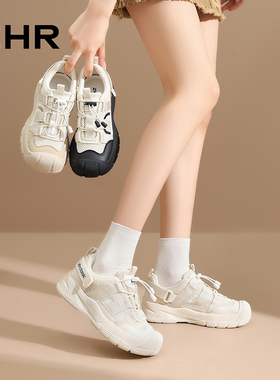 ZHR则则休闲鞋女款2025秋季户外登山透气软底溯溪老爹鞋KS102D