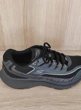 斯凯奇女子冬季GO RUN CONSISTENT 2.0女士轻质跑步鞋128610-BKCC