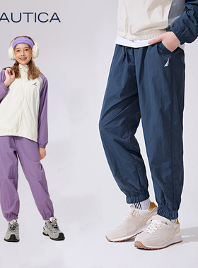 NAUTICAKIDS诺帝卡男女大童春夏季轻量运动梭织长裤NWZ109322A