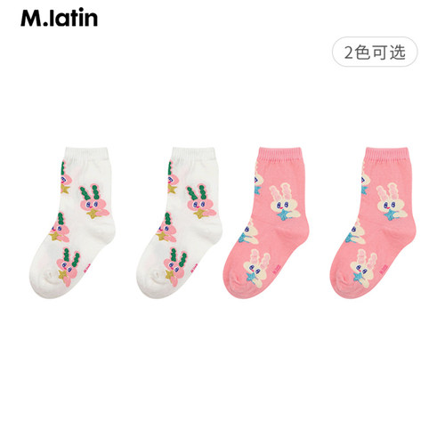【到柜礼】马拉丁24夏女大童精梳棉趣味中筒袜12431W228W