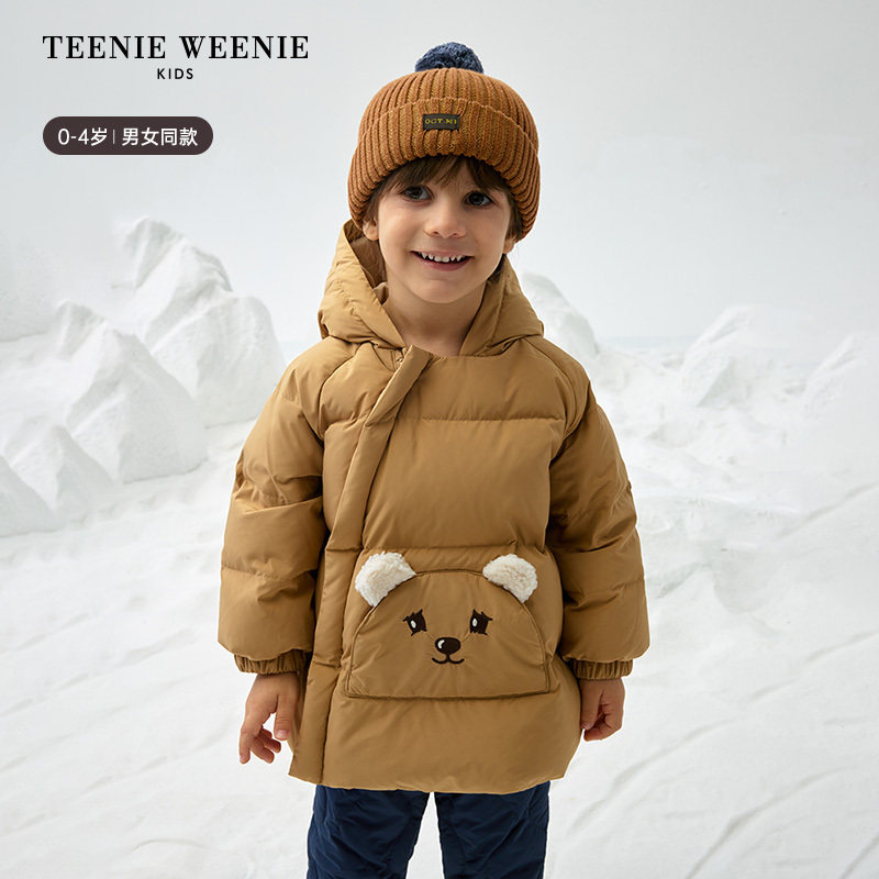 TeenieWeenie Kids小熊童装 男女宝 可爱羽绒服
