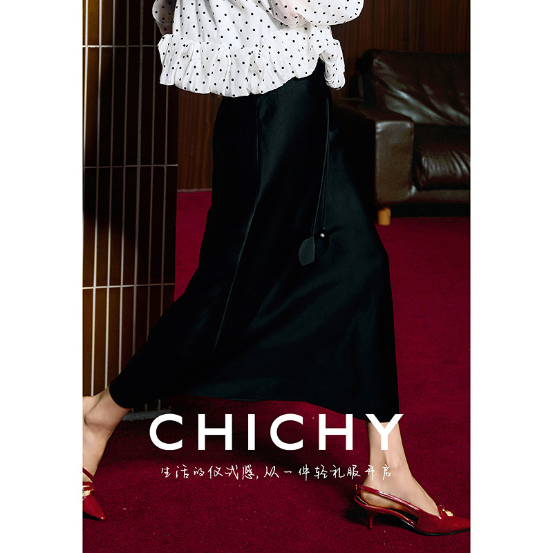 【质感醋纤】CHICHY法式黑色缎面半身裙CW5C002253