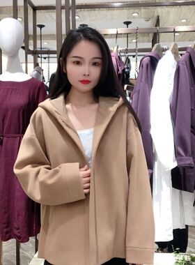 LanaFaY 女士简约连帽毛呢外套L2D129