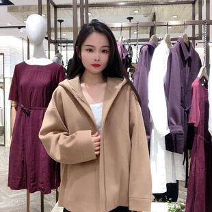 LanaFaY 女士简约连帽毛呢外套L2D129