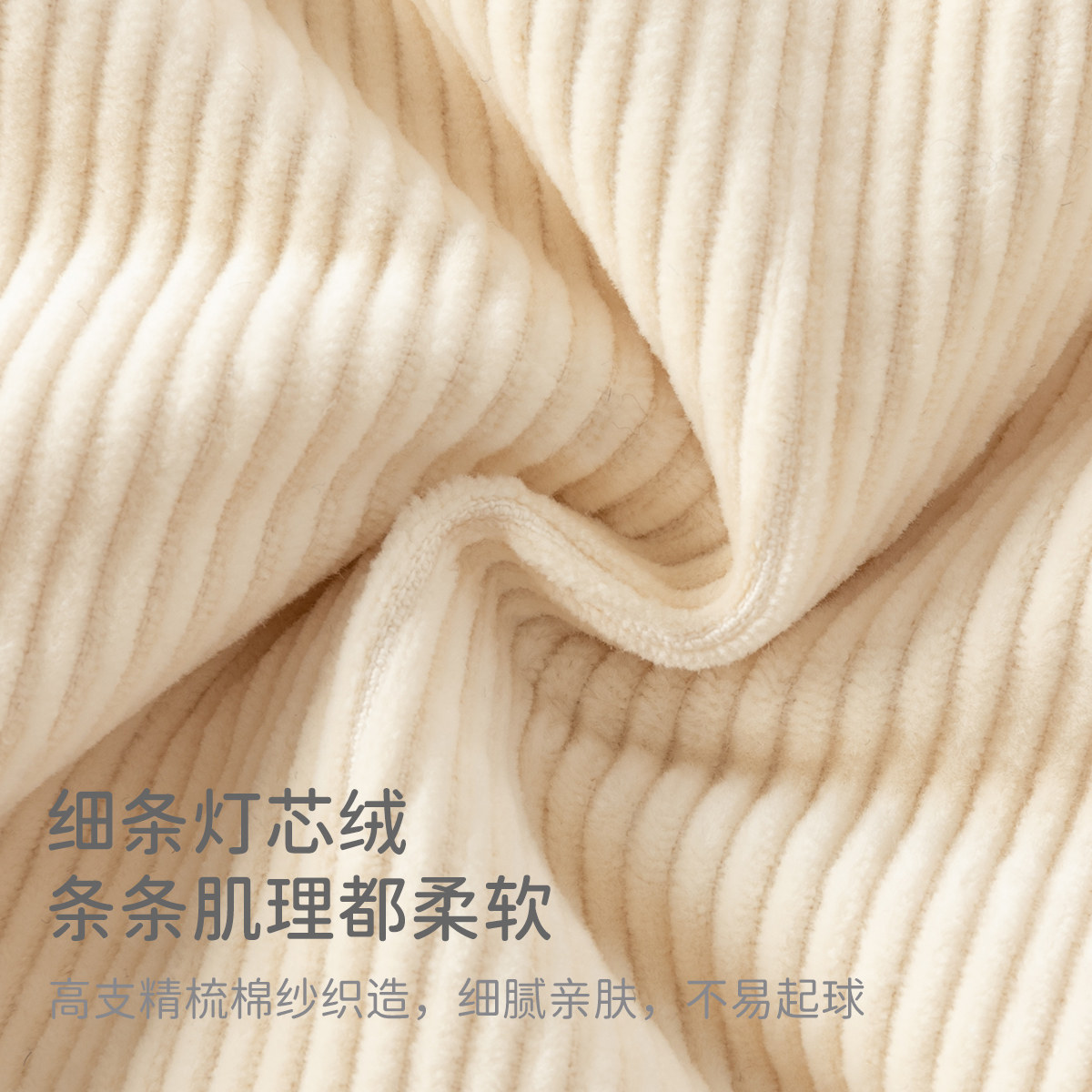 戴维贝拉2024款冬装男童棉服儿童夹棉棒球服中大童灯芯绒外套