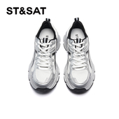 SSD1112E1W 银色复古运动休闲厚底女鞋 星期六老爹鞋 2025春季