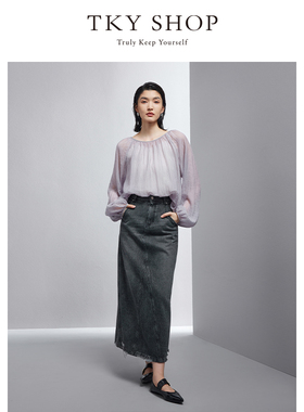 TKY SHOP女士简约时尚上衣10H1JA04N002