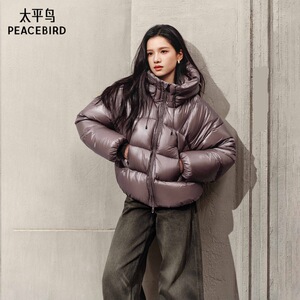 太平鸟时尚短款羽绒服A3ACF421U