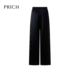 子女 清爽显高显瘦长裤 PRICH松弛感通勤阔腿裤 2025夏季