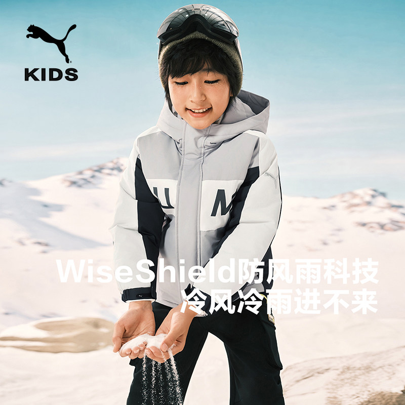 PUMA彪马童装外套儿童冬季羽绒服两件套保暖防风雨353424107106