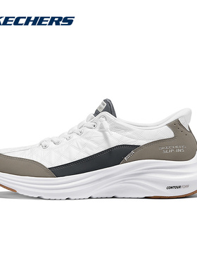 Skechers斯凯奇闪穿鞋男款透气休闲运动鞋232619
