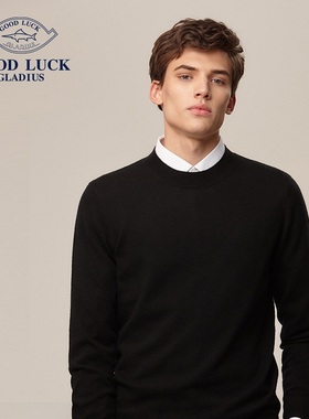 GOOG LUCK GLADIUS德鲨净色圆领羊毛衫LR03233