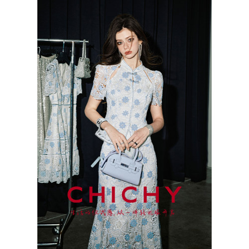 【新中式美学】CHICHY蕾丝钩花旗袍上衣CC1D020252（不含半裙）