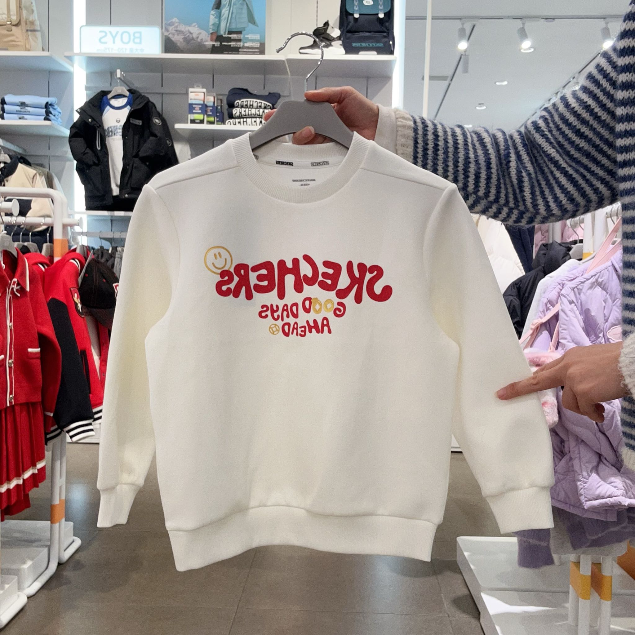 斯凯奇男童简约时尚套头卫衣L126B019-0074