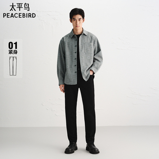 太平鸟男装牛仔裤紧身收脚长裤 B1HAF3133