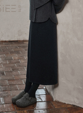 BSiEE本涩简约文艺直筒面料半裙中长一步裙