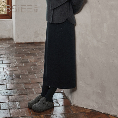 BSiEE本涩简约文艺直筒面料半裙中长一步裙