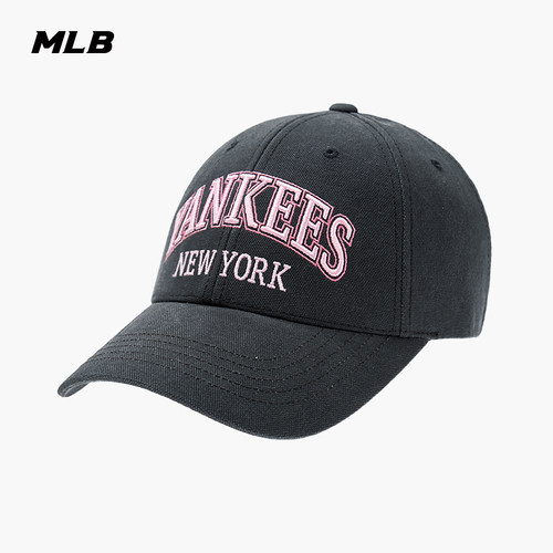 MLB 情侣撞色字母遮阳帽学院风硬顶棒球帽25秋季新款3ACPV285N