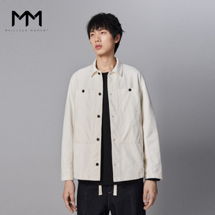 MM麦檬男装 时尚通勤 夹克挺括短款外套男 9E9110481