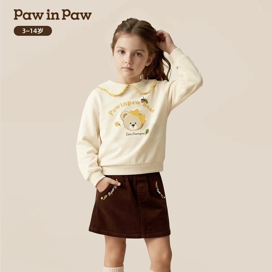 【熊宝棉】PawinPaw卡通小熊童装26年秋冬款女童小熊刺绣卫衣
