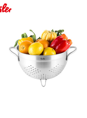 Fissler/菲仕乐 不锈钢滤水篮22CM（线脚）EMA-SSFB22001