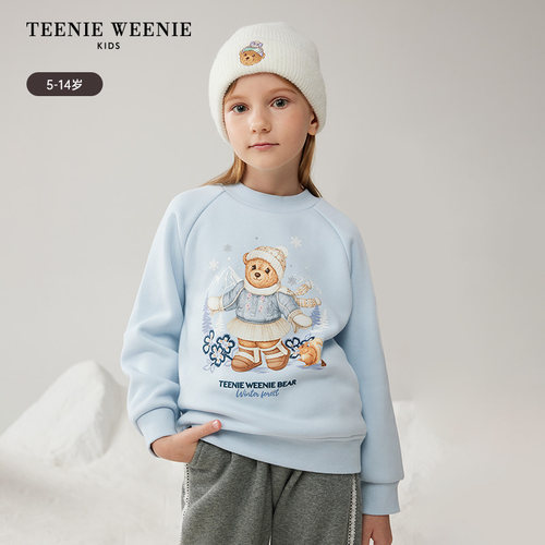 TeenieWeenie Kids小熊童装24秋冬女童加绒圆领卫衣TKMW244V51K