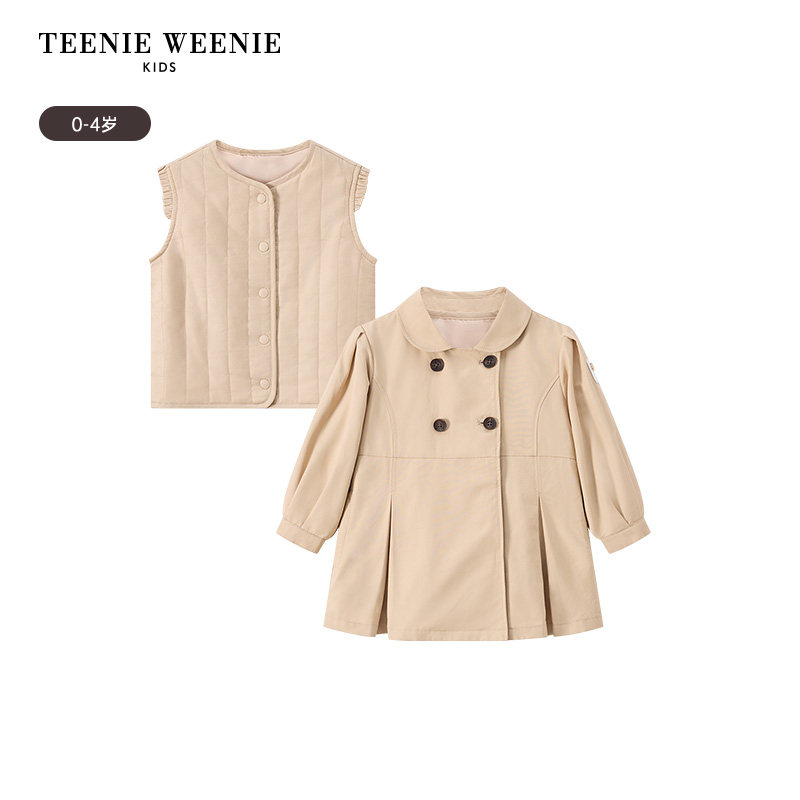 TeenieWeenie Kids小熊童装女宝宝一衣三穿风衣外套