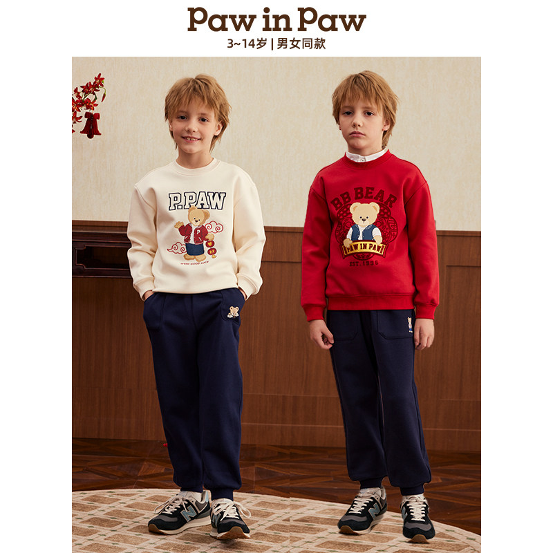 【新年系列】PAW IN PAW卡通小熊童装男女童红加绒卫衣PCMAF1131T