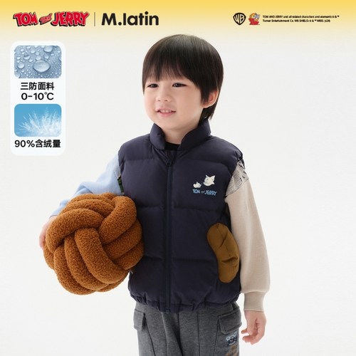 马拉丁童装儿童羽绒服冬装男小童贴布羽绒马甲214914504L