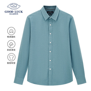 衬衫 德鲨长袖 UR21303 GLADIUS GOODLUCK