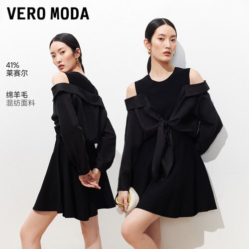 Vero Moda连衣裙女2026夏季新款含莱赛尔绵羊毛拼接短裙32627D010