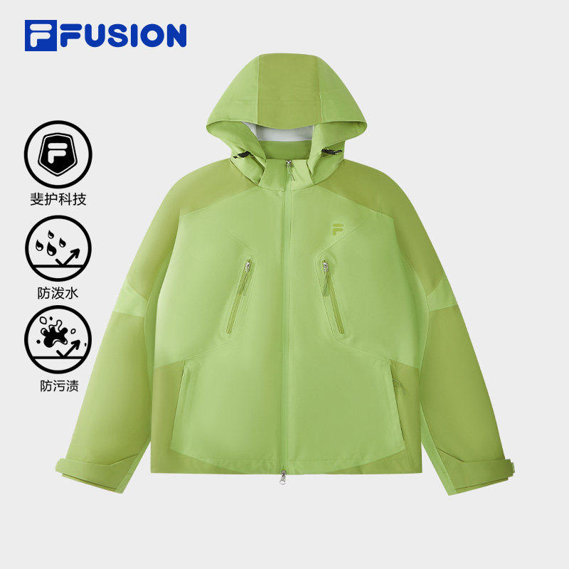 章昊同款FILA FUSION斐乐潮牌梭织外套男夏新连帽上衣T11M621702F