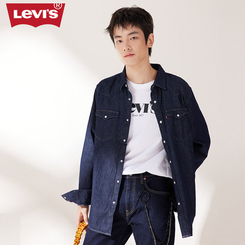 Levi's李维斯情侣款牛仔长袖衬衫85745-0002