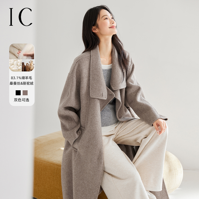 IC 高级感气质宽松毛呢外套女秋冬设计通勤立领大衣