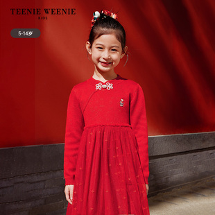 TeenieWeenie Kids小熊童装25新年款女童盘扣连衣裙TKOK251153B