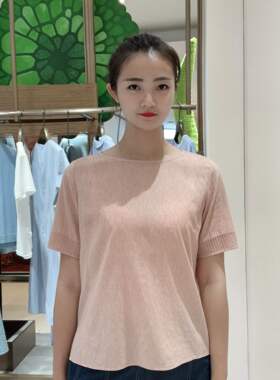 LanaFaY女士简约温柔衬衫L4X592