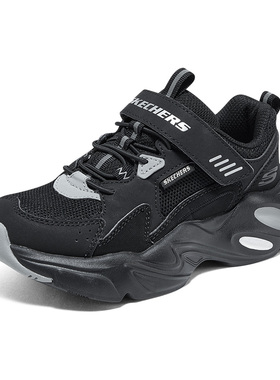 Skechers斯凯奇儿童鞋秋男童网面运动鞋休闲鞋405265L