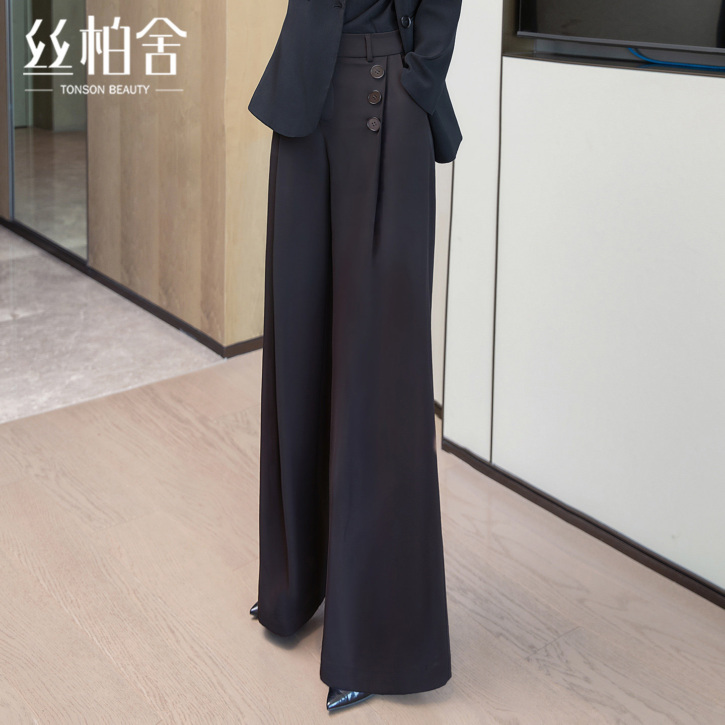 丝柏舍高腰休闲裤2025秋装女装通勤气质长款垂顺显瘦阔腿裤图片
