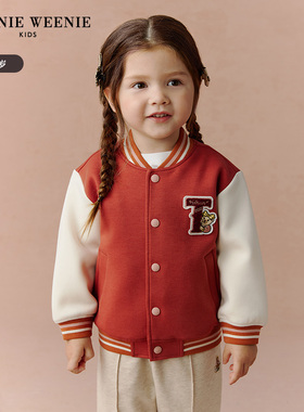 TeenieWeenie Kids小熊童装25年女宝宝撞色棒球领外套T0JM253851K